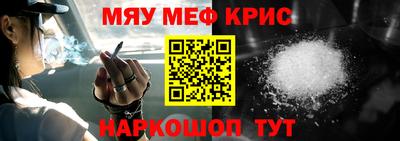 apvp Донецк