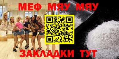 ешки Донской