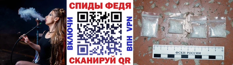Первитин мет  где найти   Коломна 