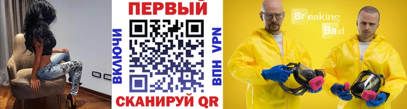 Первитин мет Коломна