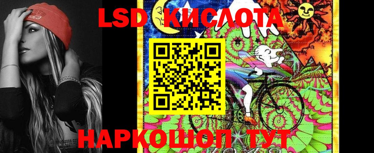 Амфетамин   Каннабис  НБОМе  МЕТАДОН  ГАШ  Вход с VPN  Коломна  Меф кристаллы 