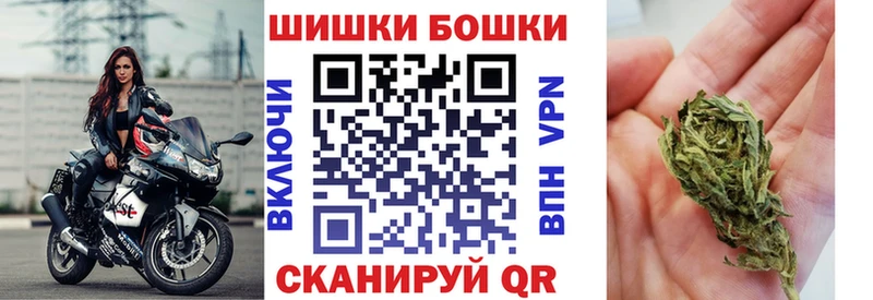 Марихуана марихуана Коломна